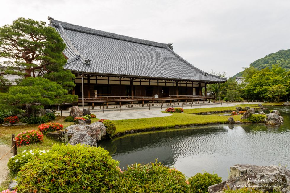 A Kyoto temple garden with traditional architecture